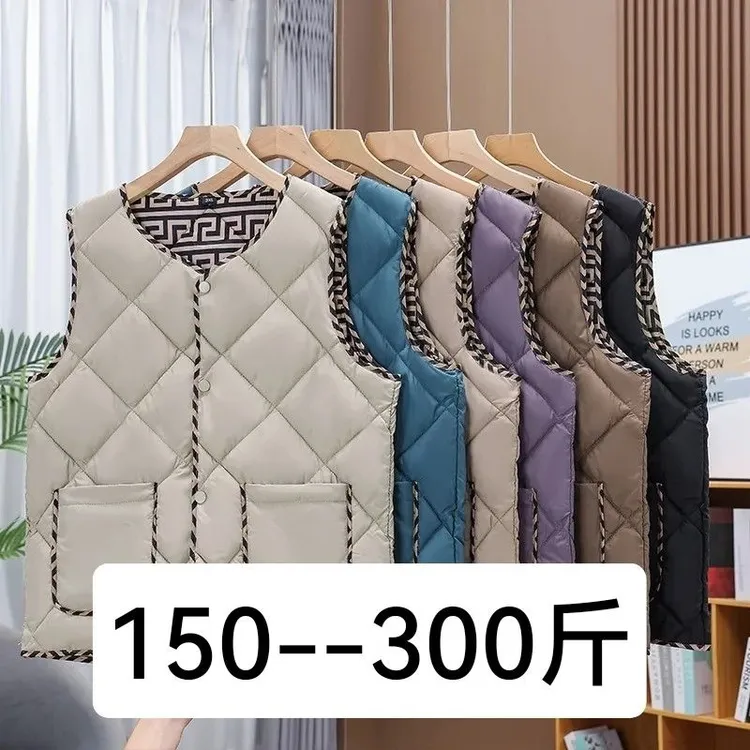 新款棉马甲加大码260斤妈妈装女马甲加绒保暖内穿外搭马甲