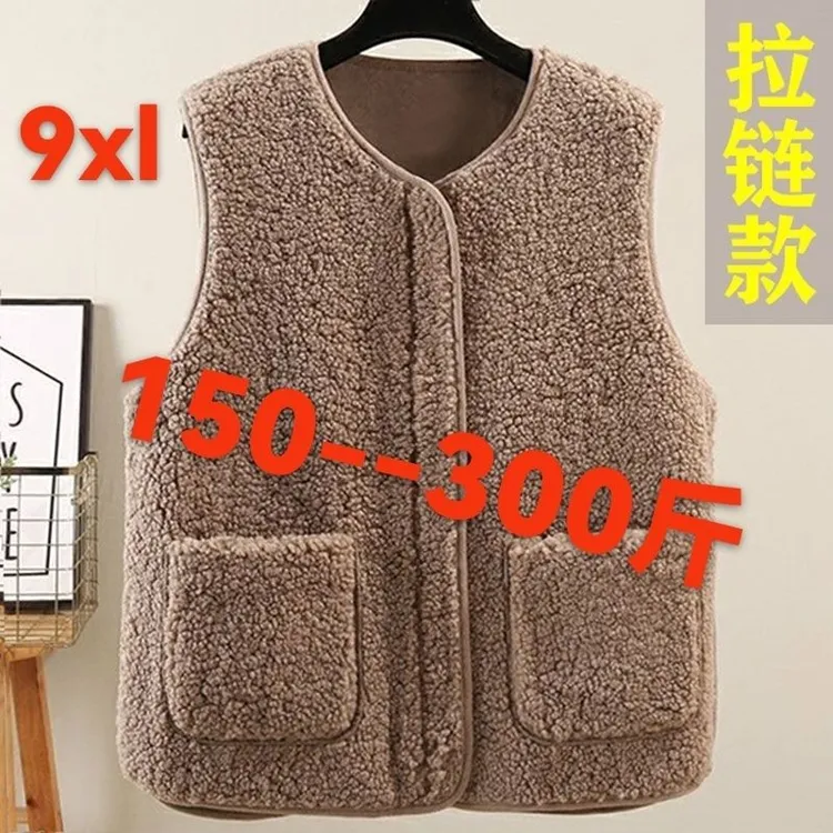 300斤加大中老年颗粒绒马甲胖mm宽松显瘦皮毛一体羊羔绒坎肩背心