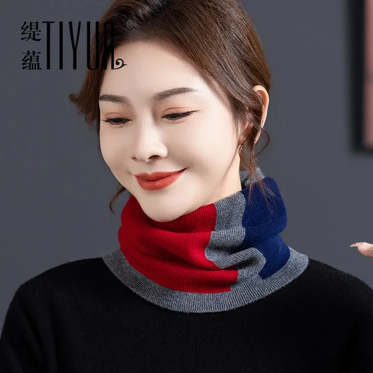 护颈围脖女冬季新款100%纯羊毛针织拼色套头小围巾百搭假领子脖套