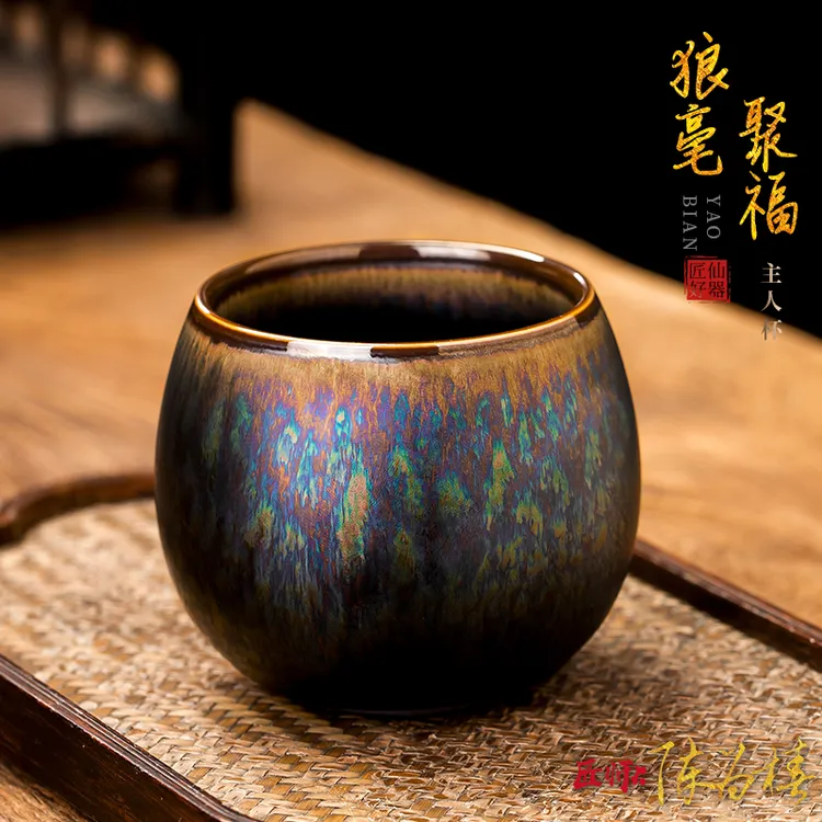 陈为椿大师建盏大容量主人茶杯高档陶瓷个人专用侘寂风茶器送亲朋