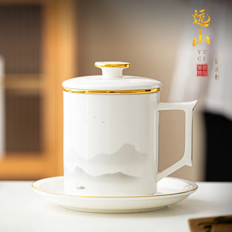 傲驰远山办公杯茶水分离杯白瓷描金带盖高档大容量茶杯陶瓷定制