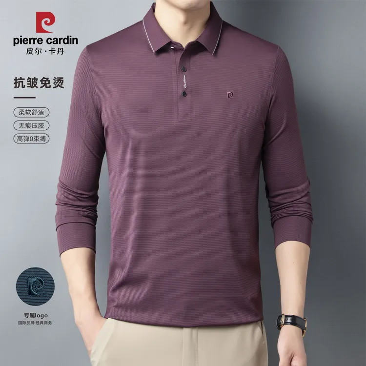 皮尔卡丹春款【无痕免烫】男士三粒扣高弹免熨烫简约时尚翻领长袖