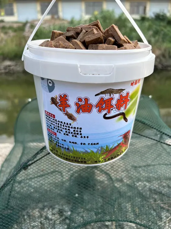 羊油饼饵料小饼子虾笼鱼笼饵料龙虾河虾泥鳅黄鳝杂鱼饵料