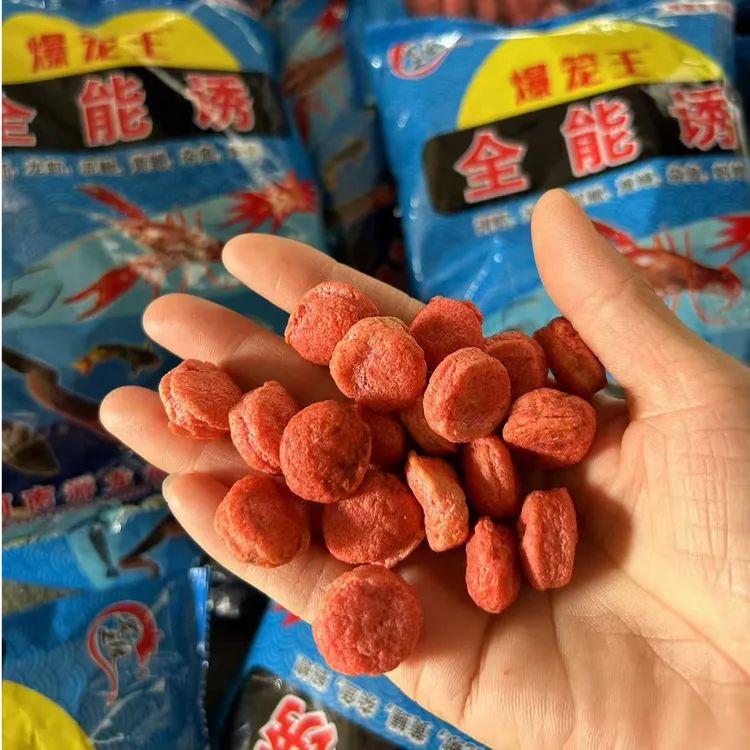 诱饵料草虾诱饵青虾笼网龙虾颗粒通杀河虾黄鳝泥鳅新款专用鱼虾