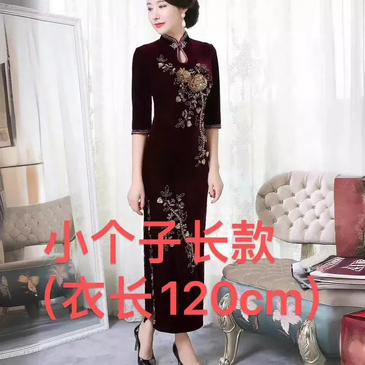 中长款手工钉珠春夏小个子新款丝绒复古妈妈装晚礼服旗袍连衣裙女