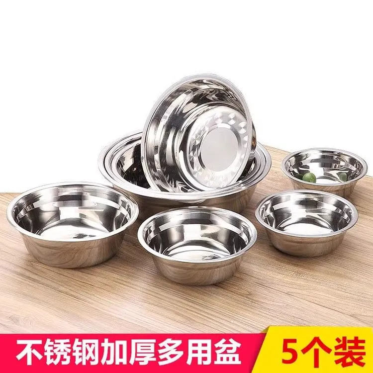 家用食堂多用厨房加厚悬挂式打蛋盆蒸菜盆