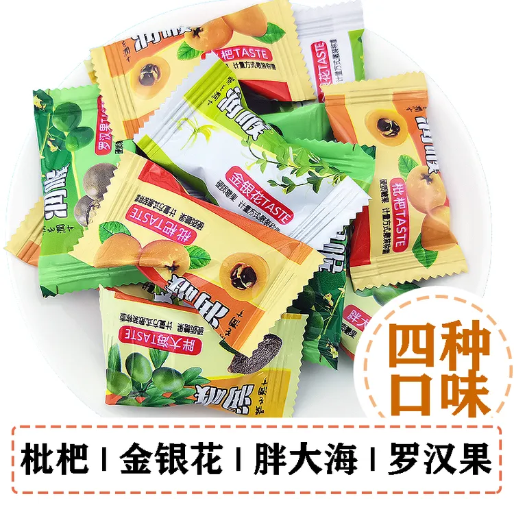 润喉糖薄荷清凉硬糖果胖大海罗汉果口气清新批发金银花枇杷整箱