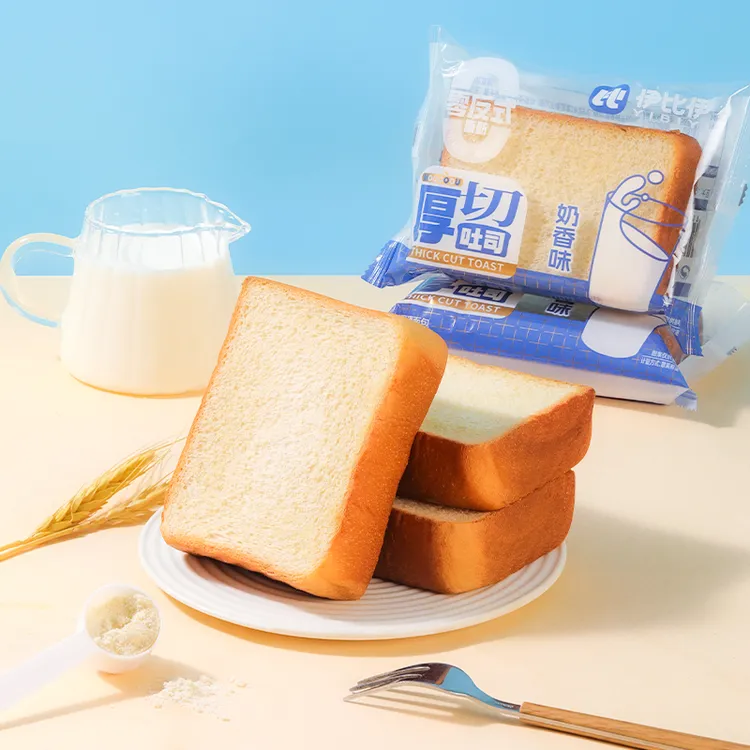 【50g*10包】四口味厚切吐司早餐手撕面包饱腹健康代餐解馋充饥零食