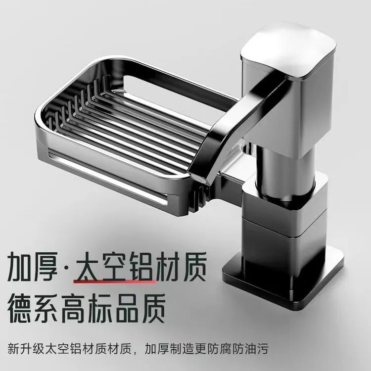 太空铝龙头洗洁精皂液器取液器按压水槽厨房水槽洗洁精水槽按压器