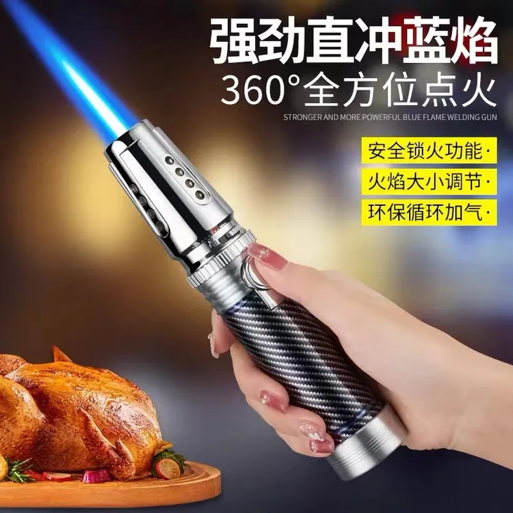 厨用烘焙大火力喷枪户外夜烧烤点直冲焊枪雪茄点火防风打火机防身