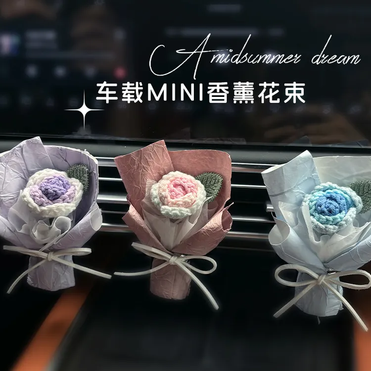 车载花束香薰出风口香水玫瑰毛线花香皂花汽车装饰摆件空调香氛夹