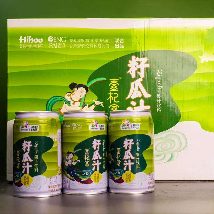 壹杞富籽瓜汁果汁饮料甘肃特产打瓜果味饮品易拉罐装310ml