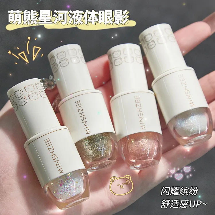 茗希芝萌熊液体眼影亮晶晶一滴泪珠光卧蚕高光超闪亮片显白学生党