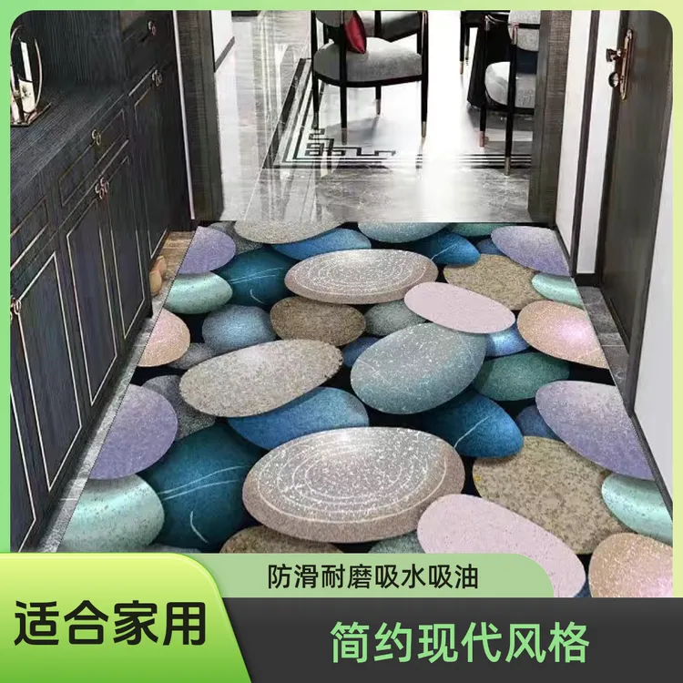 新疆包邮年轮石痕水晶绒客厅家用大地毯防滑卧室卫生间厨房走廊地