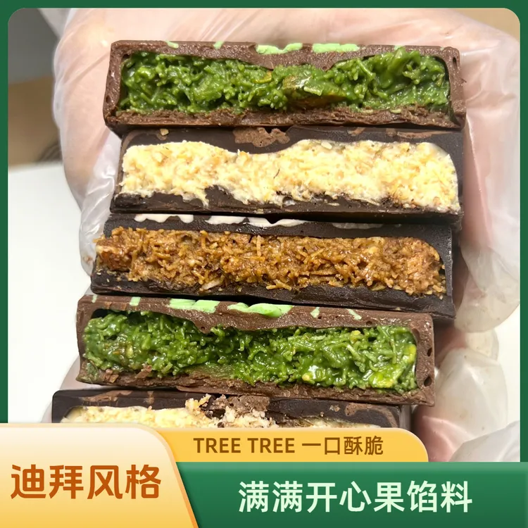 迪拜款开心果巧克力满满馅料面包丝牛奶巧克力排块礼盒网红零食