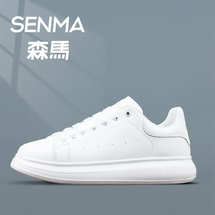 SENMA/森马小白鞋情侣百搭秋季板鞋增高透气男鞋鞋子运动鞋时尚鞋