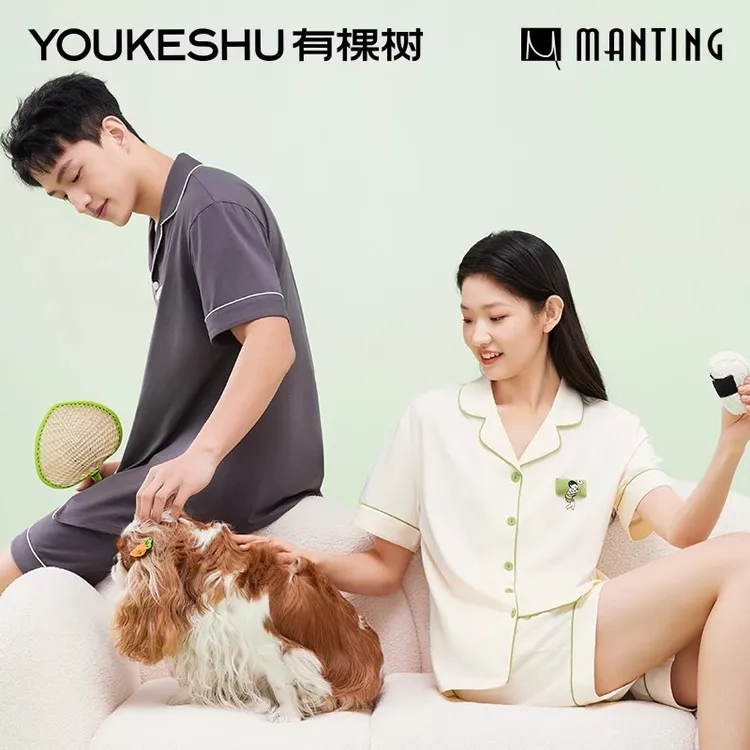 有棵树植物停螨衣纯棉睡衣女男士休闲舒适简约家居服套装父亲节SP