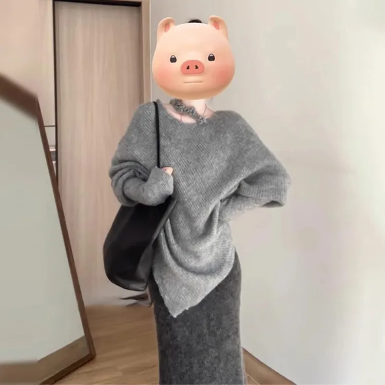 斜肩灰色斗篷毛衣女秋冬季新款慵懒高级感露肩针织衫上衣半裙套装