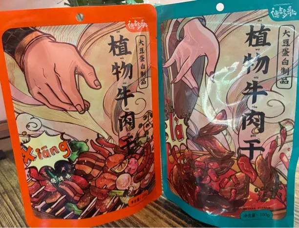 植物牛肉干当零食吃的素肉100g拍一发二