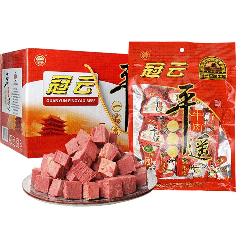 冠云平遥牛肉 258克一品香山西特产办公室零食独立小包装送人