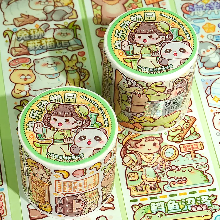 小麻薯胶带新款快乐动物园全套整卷国风熊猫小学日记手帐贴画新品