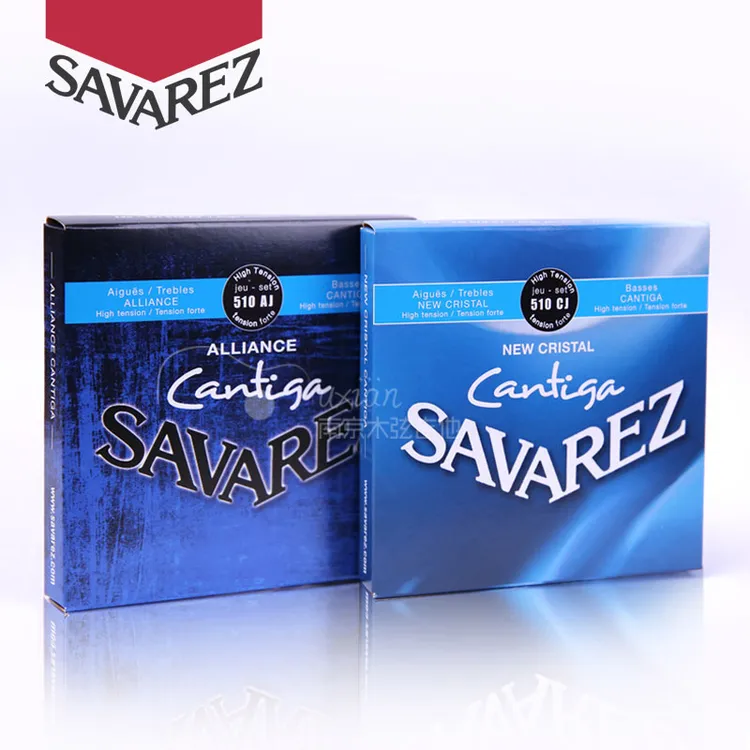SAVAREZ 萨瓦列斯 510CJ 510AJ 古典吉他琴弦 法国正品