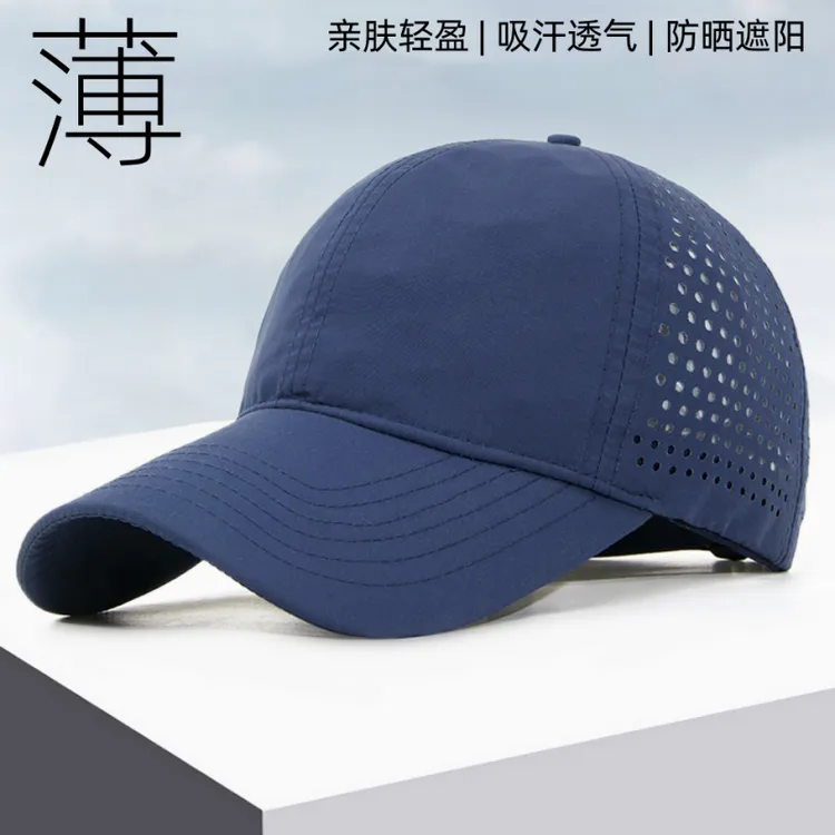 鸭舌帽子男夏季加大头围防晒遮阳帽户外运动网眼棒球帽女男士