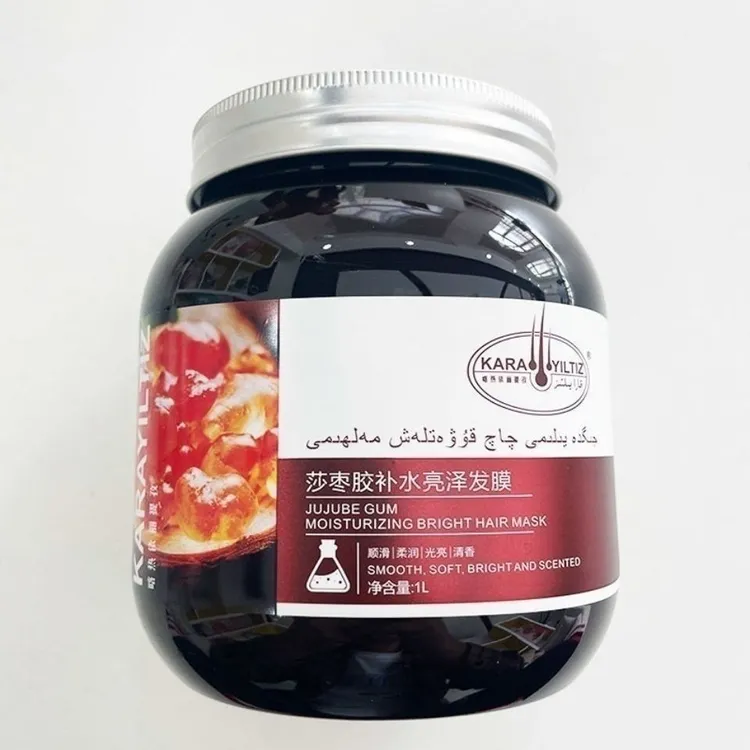 喀热依丽提孜沙枣胶营养膏养发护发热卖 kara yiltiz