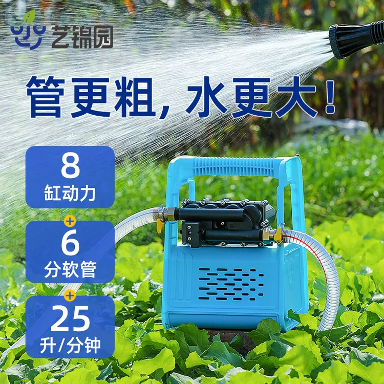 充电式浇菜神器浇水机农用灌溉大功率新式小型便携式户外抽水泵