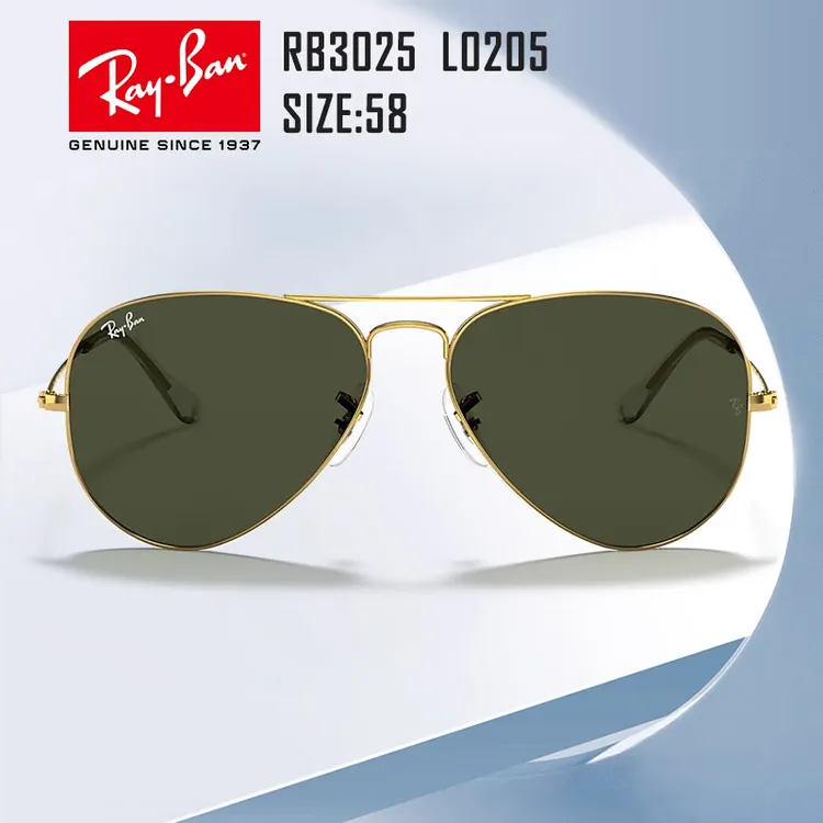 RayBan雷朋太阳镜复古飞行员0RB3025双梁墨镜男款女款防紫外线