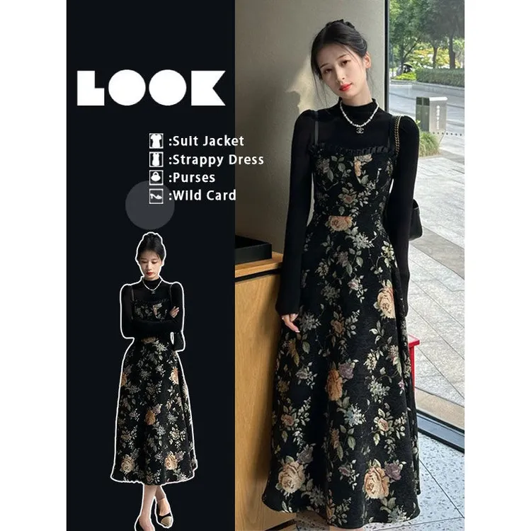 套装女春季新款法式内搭针织上衣+提花收腰吊带连衣裙两件套