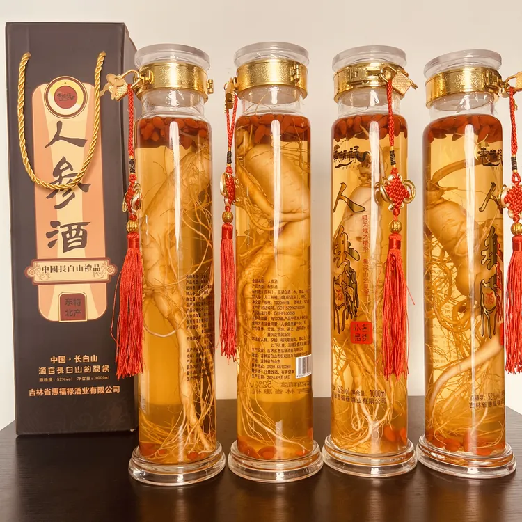 惠福禄东北特产人参枸杞酒52°度2斤送礼盒粮食酒白酒基酒口粮酒