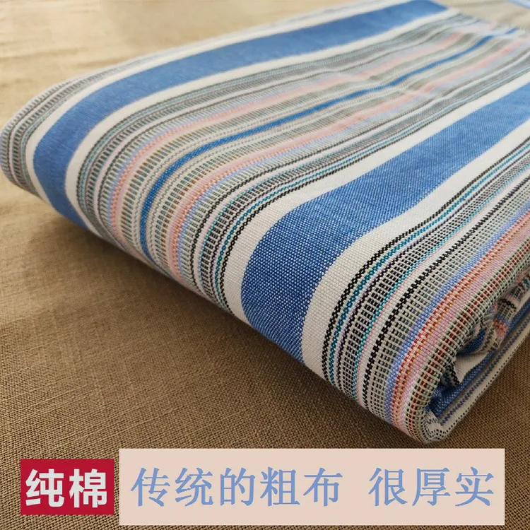 【加厚特厚加密】纯棉老粗布凉席床单热卖中