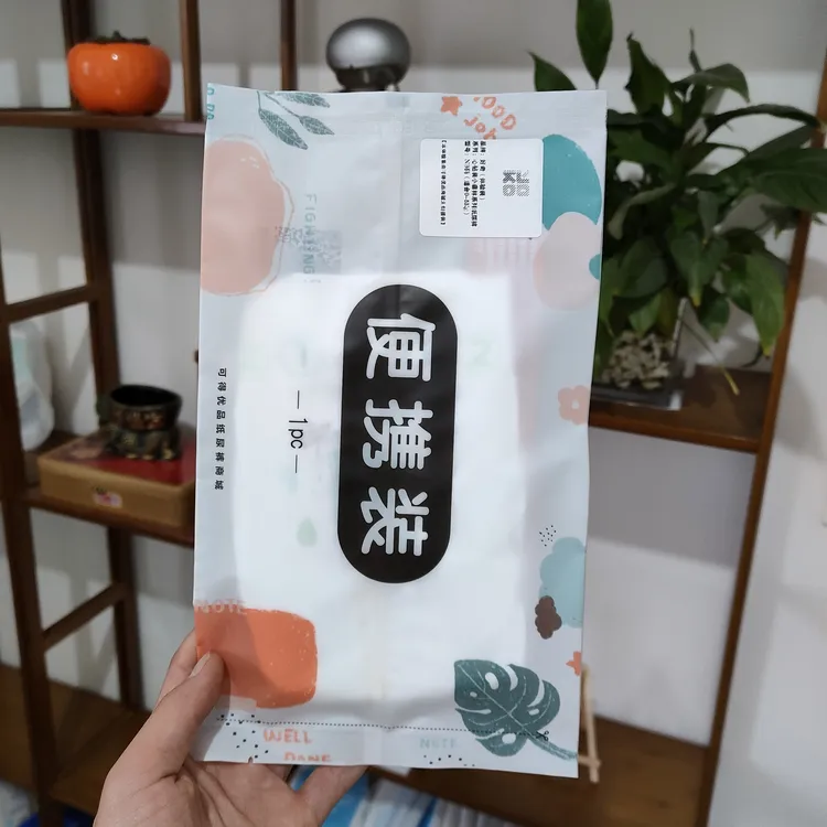尼塔天使纸尿裤极光拉拉裤新生儿尿不湿宝宝包臀裤正品超薄透气