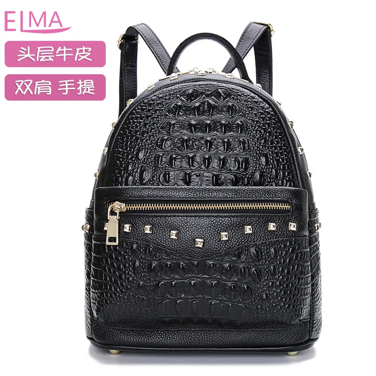 真皮高档新款鳄鱼纹头层牛皮背包铆钉双肩包韩版潮流时尚真皮女包
