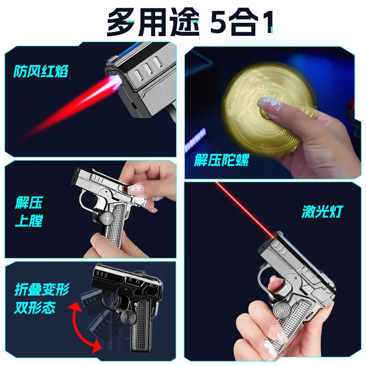 折叠型直冲指尖颜解压充气创意个性火机打火机值陀螺男高金属潮流