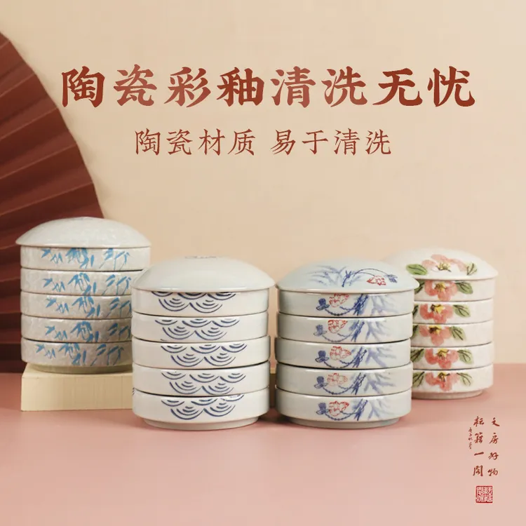 耘籍阁国画调色盘陶瓷带盖景德镇青花瓷颜五层料碟大小号书法墨碟