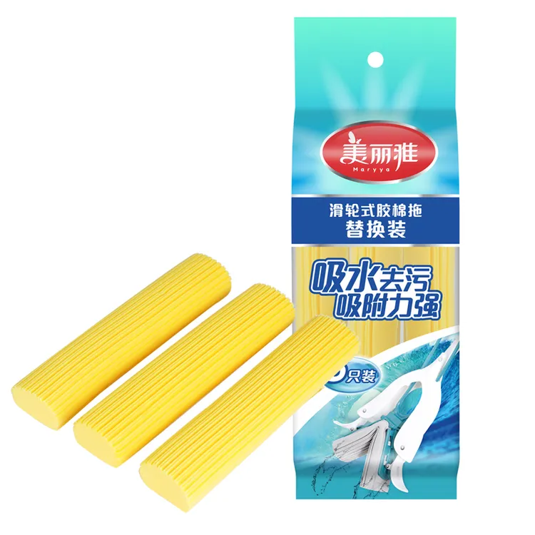 美丽雅胶棉拖头家用卫生间吸水海绵墩布头对折挤水地拖替换备件