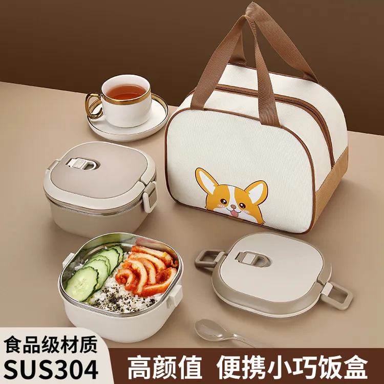 304不锈钢饭盒儿童迷你饭盒日式手提便当高颜值外带双层带饭餐盒