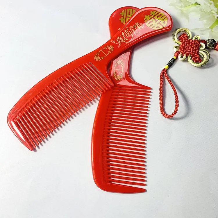 梳子结婚双数齿年轻人成人梳子婚庆喜庆耐用长款婚房老式结婚红色