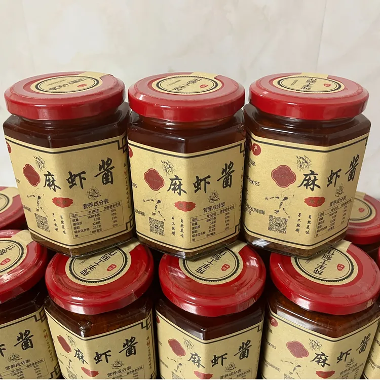 海安特产手工食用鲜麻虾酱日常美味280ml*4