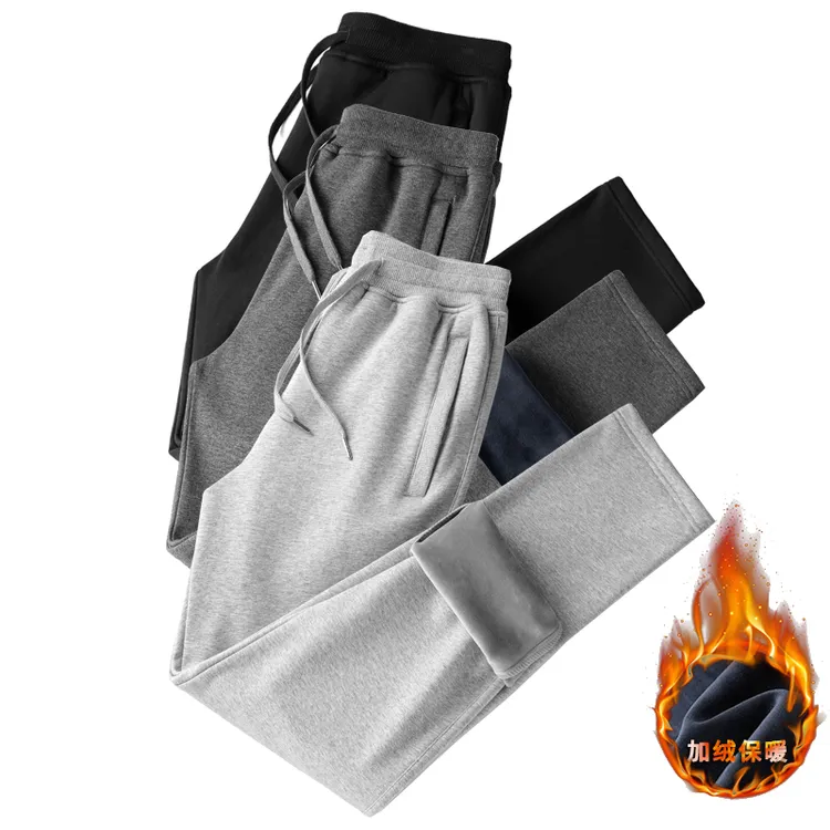 运动裤男冬季宽松大码休闲裤男加绒加厚裤子男直筒保暖长裤男卫裤