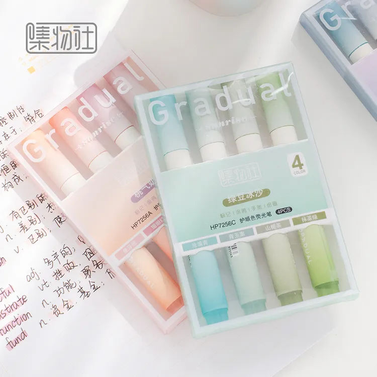 集物社高颜值荧光笔彩色护眼记号大容量学生重点笔记绘画手账涂鸦