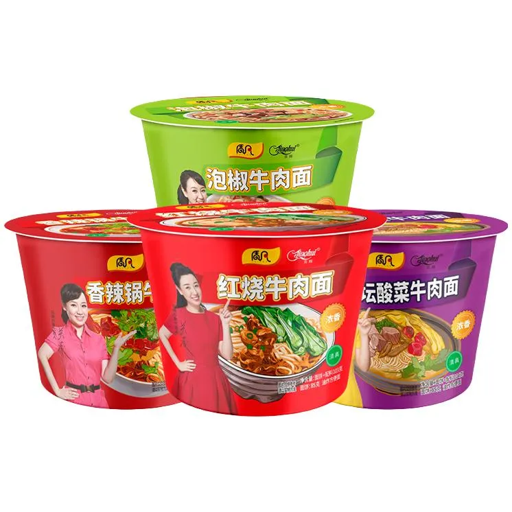 【到手6桶】质凡红烧牛肉面桶装泡面老坛酸菜方便面香辣食用美味