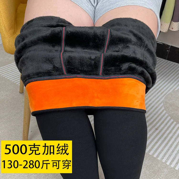 300斤大码500克加绒保暖裤冬季护腰高腰外穿打底裤女加厚棉裤