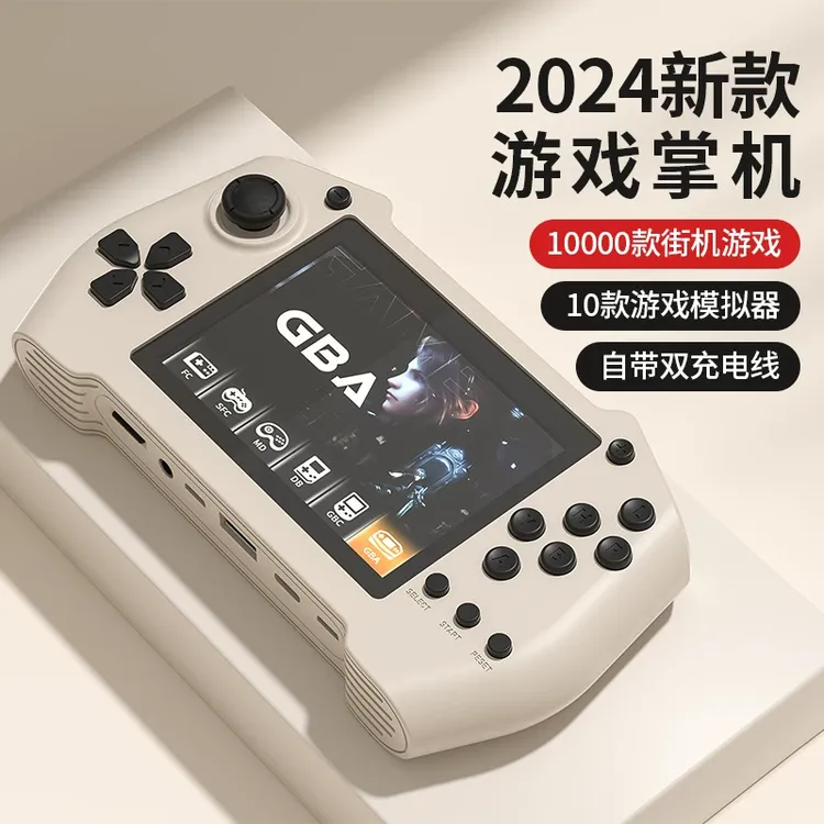 男生生日礼物实用惊喜小众高级感男孩送男朋友老公男友七夕情人节