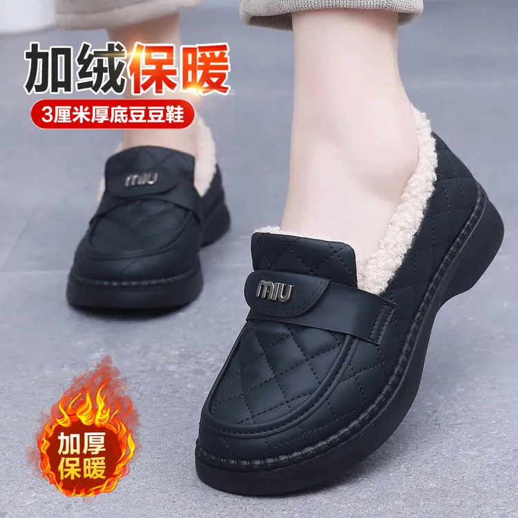 厚底乐福鞋女冬季加绒加厚保暖豆豆鞋中年妈妈鞋棉鞋毛毛鞋一脚蹬