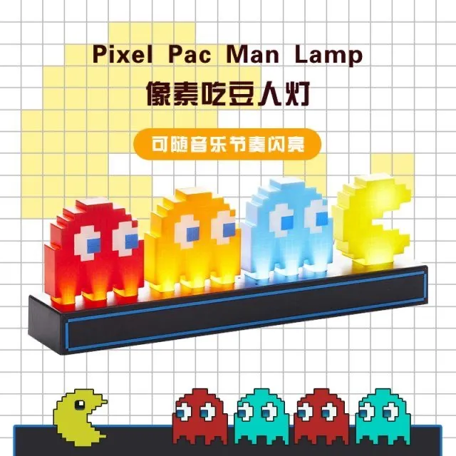 【官方推荐】像素大战PACMAN像素灯吃豆人声控节奏夜灯电竞桌搭摆件