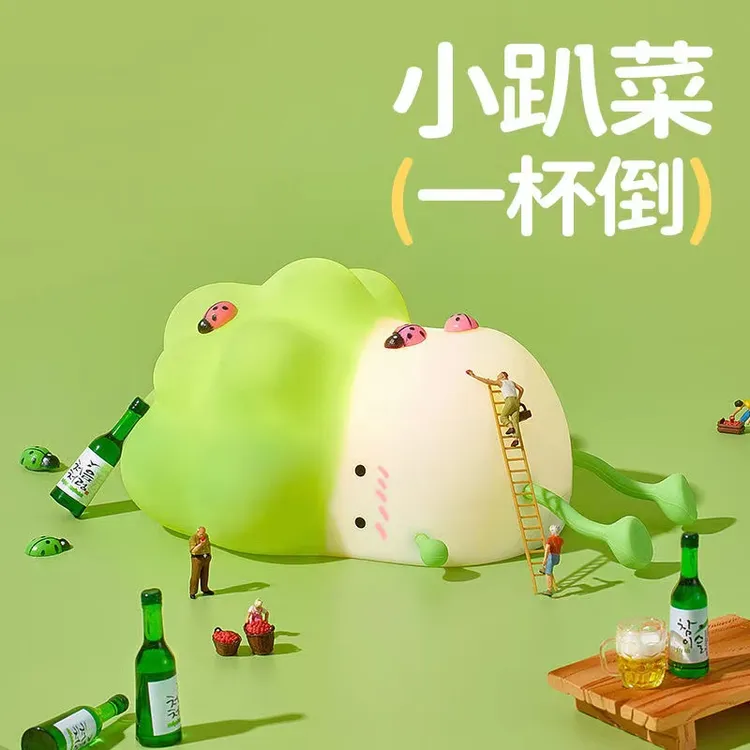 【官方推荐】egogo小趴菜感应夜灯充电减压卧室床头起夜硅胶拍拍灯