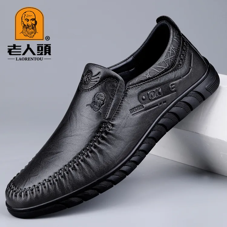 老人头皮鞋男士休闲春季新款男鞋子真皮豆豆鞋软底软皮中年爸爸鞋